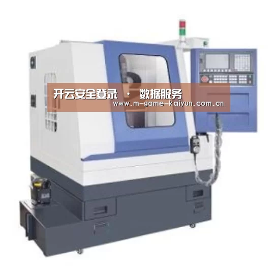 开云首页产品名称三
