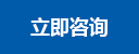 开云安全登录 · 数据服务