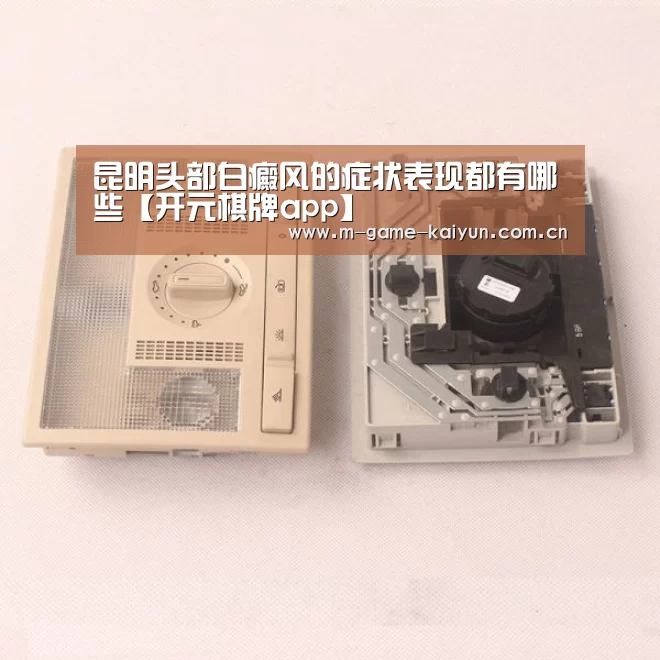 开云首页