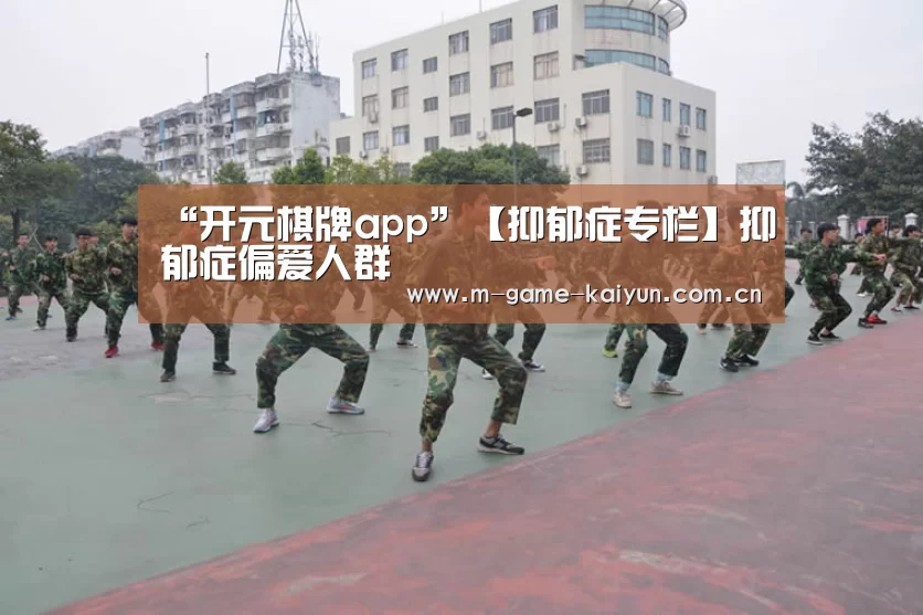 开云首页